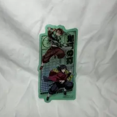 鬼滅の刃　映画特典　竈門炭治郎　冨岡義勇