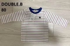 新品未使用　DOUBLE.B 長袖Tシャツ　80cm