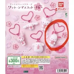 サンリオキャラクターズ ワントーンマスコット 桜 ポチャッコ