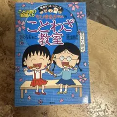 Item thumbnail for item 1cebe1b5-e8f6-4063-822b-50ed494df567