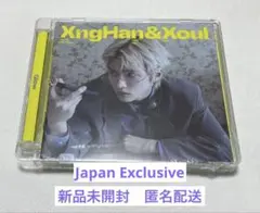【新品未開封】xnghan&xoul CD スンハン Glow Japan