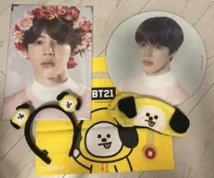 BTS ジミン　BT21 CHIMMY グッズ