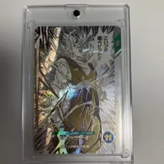 ダイバーズ ベジット gdr SDVTB-006 - メルカリ