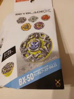 BEYBLADE X ベイブレード ランダムブースター11 ケルベロスリーパー