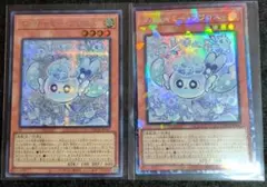 マルチャミー•フワロス 　シークレット　コレクターズレア