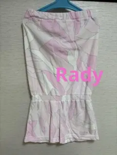 Item thumbnail for item 291c8812-9eeb-4deb-a407-df01d0a94163