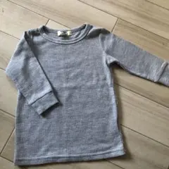 LSP グレー 長袖カットソー 100cm