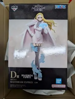 メル-カリファ 2011 Maserati Granturismo Convertible VIN: ZAM45KMA6B0057268