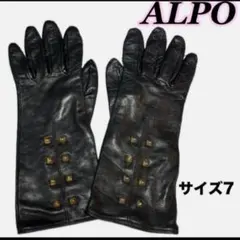 2025年最新】ALPO レディース 手袋・アームカバーの人気アイテム