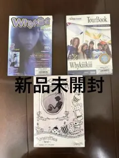 【新品未開封】WhyKiiiKiii 3形態セットLeesol ver