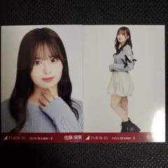 乃木坂46 佐藤璃果 生写真コンプセット - メルカリ