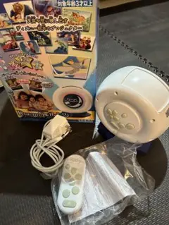 ドリームスイッチ2