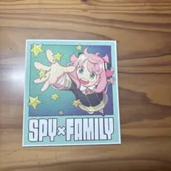 SPY×FAMILY 映画特典色紙