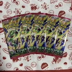 追跡発送 値下げ不可 ポケモンカード ストームエメラルダ 5パック 新品未開封品