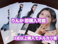 櫻坂46 谷口愛季 生写真 コンプ Addiction 封入 谷口愛季 Addiction アルバム 櫻坂 46 封入生写真 コンプ 【公式通販】