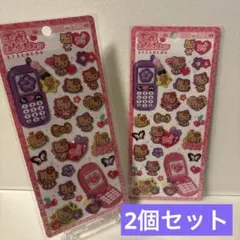 【正規品】サンリオ　平成はっぴーフォン　 シール　ハローキティ日焼けキティ2個