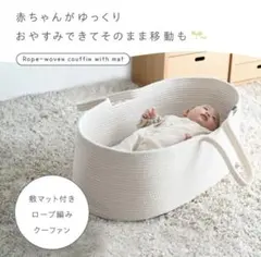 2026年最新】クーファン puppapupoの人気アイテム - メルカリ
