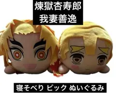 Item thumbnail for item ade97d79-4e7b-4903-9d4f-13b8b384a4f4