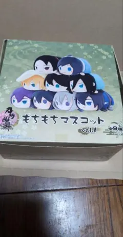 刀剣乱舞-ONLINE- もちもちマスコット vol.1 1BOX 新品未開封