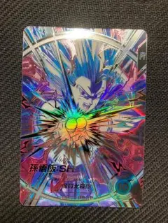 孫悟飯:SH SCR4枚 シークレットレア ドラゴンボールフュージョン