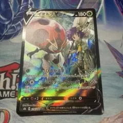 森亮太様 リクエスト 2点 まとめ商品