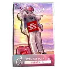 にじさんじ 海の家 赤城ウェン