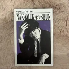 【nnさま専用】他の方はご購入不可