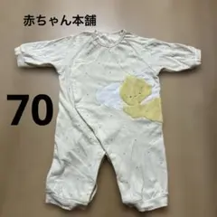 アカチャンホンポ ロンパース