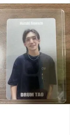 DRUM TAO 河津晴喜 トレカ トレーディングカード - メルカリ
