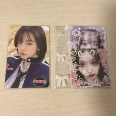 IVE ユジン I'VE MINE アルバム 封入 トレカ | Mercari