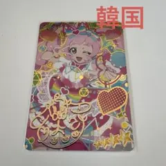 ひみつのアイプリ　青空ひまり　サイン　韓国版