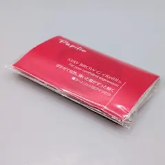 【新品未開封】 パピリオ ステイブロウ リフィル チャコールブラウン 002のサムネイル