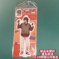 【即日発送&匿名配送】文スト 撮影会 アクスタ 末広鉄腸のサムネイル