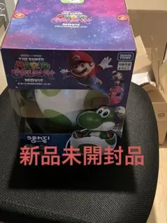 タカラトミー うまれて！ウーモ ザ・スーパーマリオブラザーズ・ムービー ヨッシー