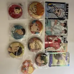 ハイキュー！！　グッズ12点セット