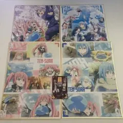 2025年最新】転スラタペストリーの人気アイテム - メルカリ
