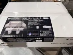 激安 スノーピーク ギガツーバーナー液出し 試運転のみ 超美品 ほぼ