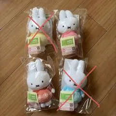 ミッフィー1番くじ