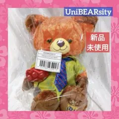 2026年最新】ユニベアシティ コスチューム ニックの人気アイテム