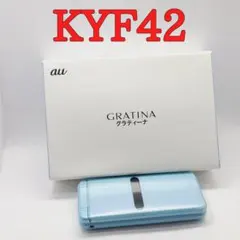 GRATINA 4G KYF31 3個 SoftBank 202SH 7個セット - メルカリ