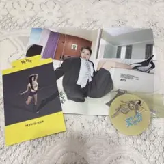 TWICE ジヒョ　this is for３枚セット