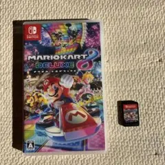 MARIOKART 8 DELUXE Nintendo Switch