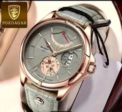 【新品】Poedagar 1883 アナログクォーツ腕時計【動作確認済み】
