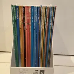 四谷大塚予習シリーズ4年生下と春夏冬講習テキスト20冊