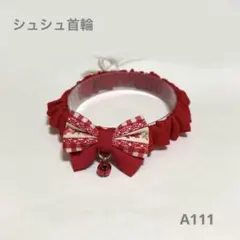 Item thumbnail for item 18bc6085-5cdc-456b-9305-d0c7666b075d