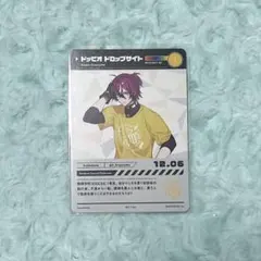 Item thumbnail for item bf2a5b1f-0ebd-4519-b258-4b9577ef9517