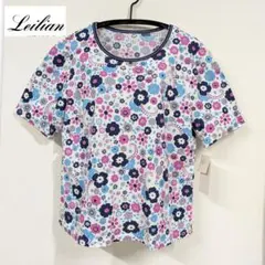 Item thumbnail for item f46f0fec-6c9b-45aa-9050-8c0c9f17d5ed