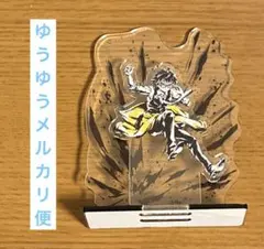 ドズル社 水墨画 おんりー アクリルスタンド