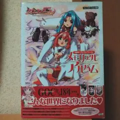 よーくん様 リクエスト 3点 まとめ商品