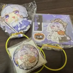 トリッカル×GiGO ヨミ 3点セット